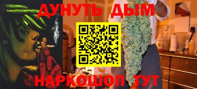 прущие грибы Абакан