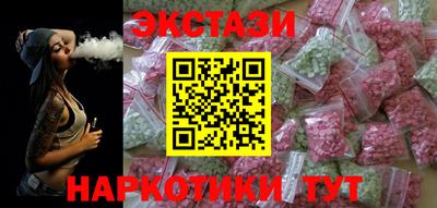 ешки Балашиха