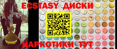 спиды Азнакаево