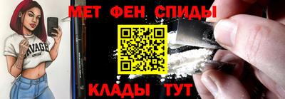 шишки Кулебаки