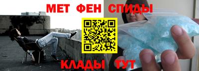 прущие грибы Абакан