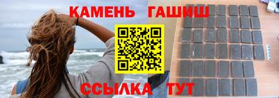 спиды Азнакаево