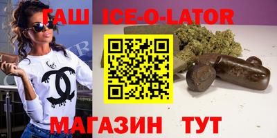 прущая мука Балаково