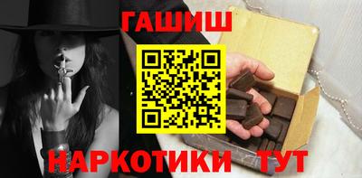 спиды Азнакаево