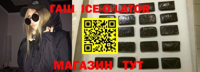 амфетамин Балахна