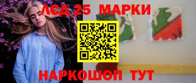 амфетамин Балахна