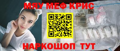 ешки Балашиха
