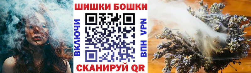 Марихуана сатива Бийск